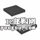 c鿴AMC1210IRHARG4DƬ