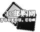 c(din)鿴TLV320DA26IRHBG4DƬ