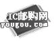 SLK2511BPZPG4DƬ