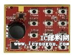 c鿴RF-TCA8418-MVKDƬ