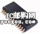 c鿴SN74ABT8543DWG4DƬ