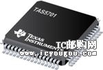 TAS5701PAPG4DƬ