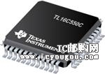 c鿴TL16C550CPFBG4DƬ