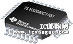 c鿴TLV320A1103PBSRG4DƬ