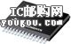 c(din)鿴TLV320DAC23IRHDRG4DƬ