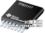 TPS51117RGYRG4DƬ