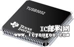 c鿴TUSB5052PZG4DƬ