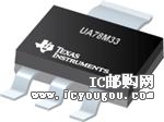 UA78M33CKCE3DƬ