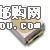 TLWF1108(T11)DƬ