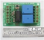 TW-DIY-5156DƬ