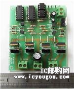 TW-DIY-5158DƬ