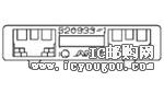 520933-1DƬ
