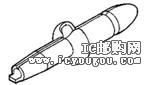 61067-1DƬ