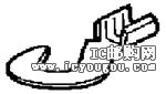 2-320306-1DƬ
