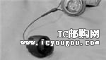 c鿴1515867-1DƬ
