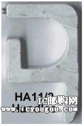 HA11/2DƬ