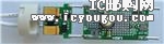 c鿴ZLED7000Kit-D1DƬ