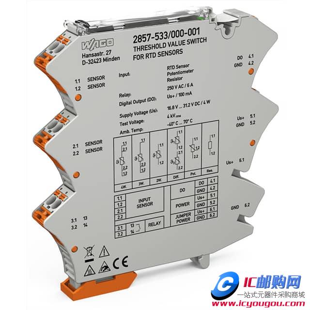 c鿴2857-533/000-001DƬ