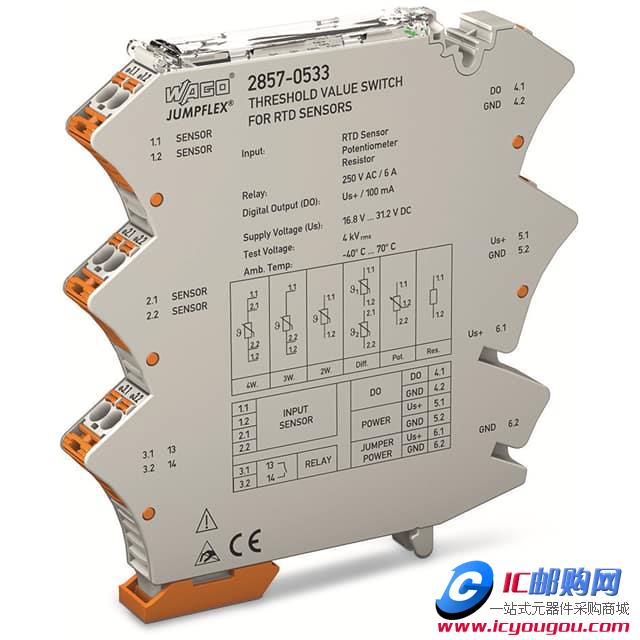 c鿴2857-533DƬ