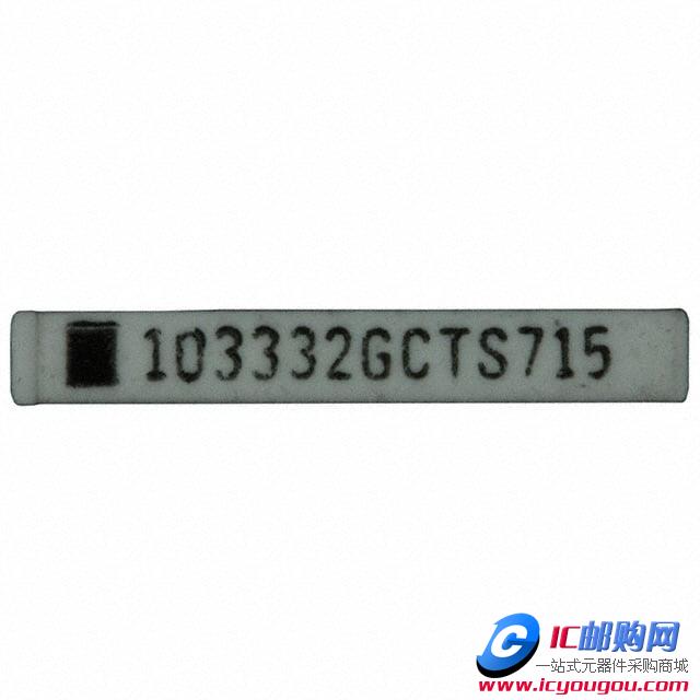 752103332GDƬ