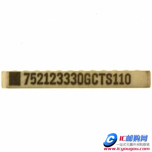 752123330GDƬ