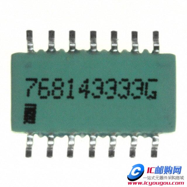 768143333GDƬ