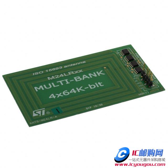 ANT5-M24LR-ADƬ