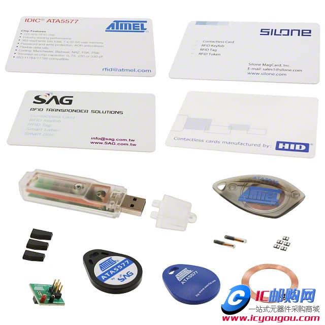 ATA5505-EK1DƬ
