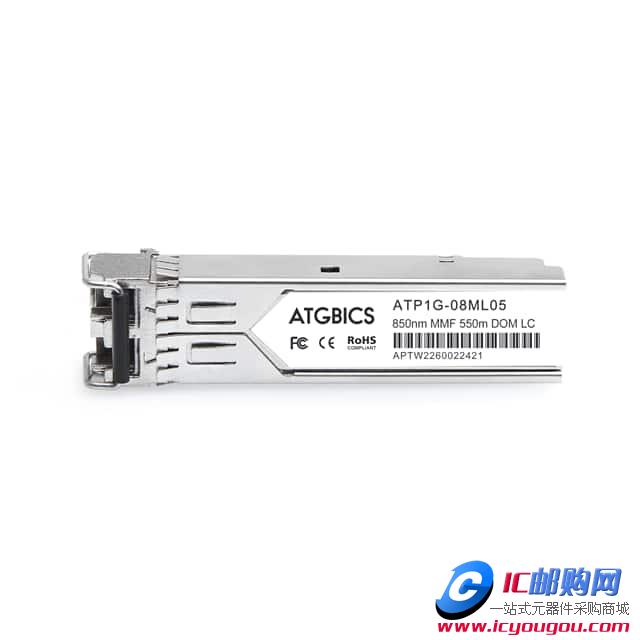 AFBR-5710APZ-C-DƬ