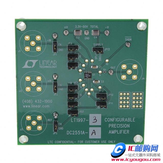 DC2551A-ADƬ