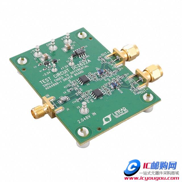 DC2622ADƬ