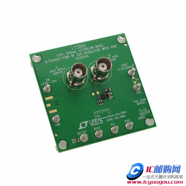 DC2624ADƬ