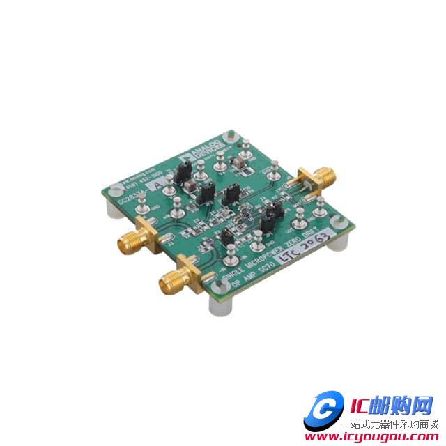 DC2837A-ADƬ