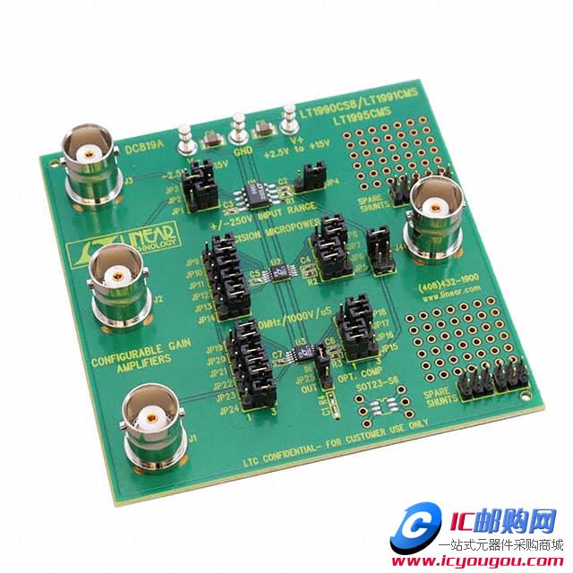 DC819ADƬ