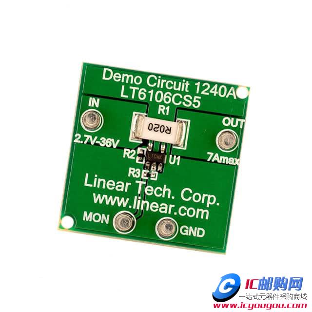 DC1240ADƬ