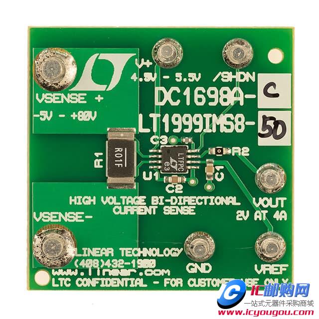 DC1698A-CDƬ