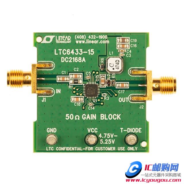 DC2168ADƬ