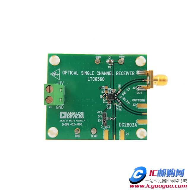 DC2803ADƬ