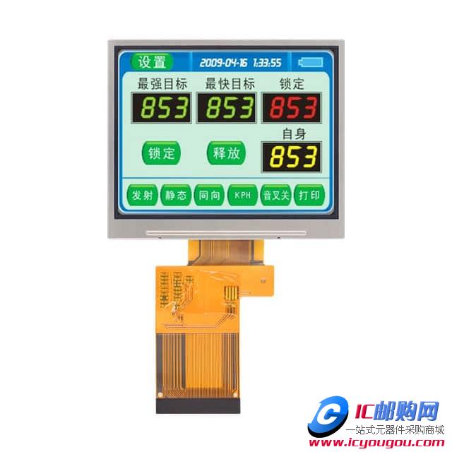 DLC0350ABM06RT-2DƬ