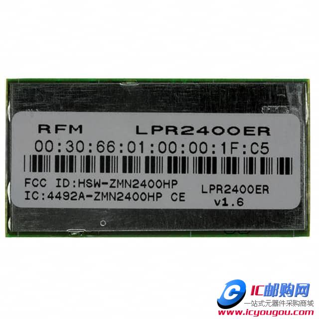 LPR2400ERDƬ