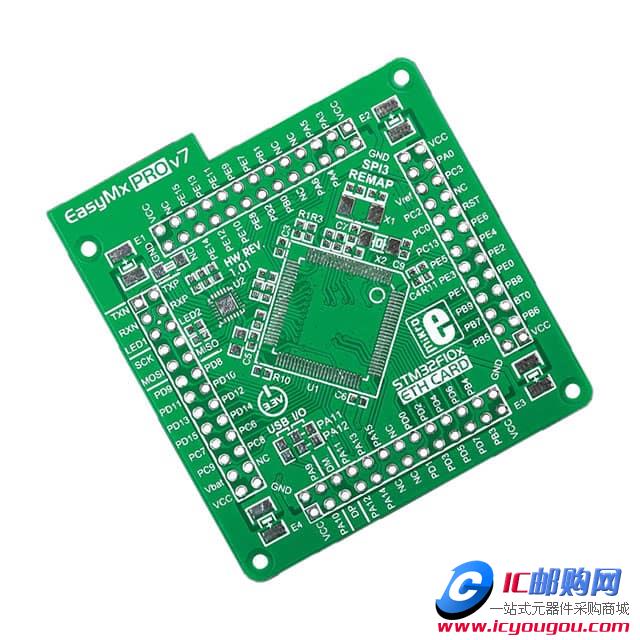 MIKROE-1106DƬ