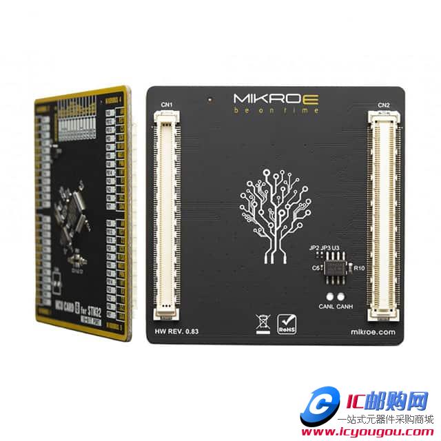 MIKROE-3520DƬ