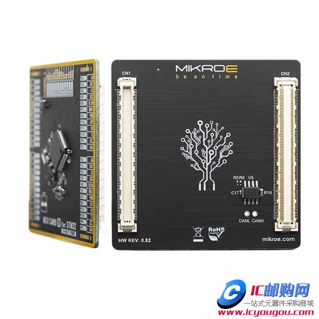 MIKROE-3525DƬ