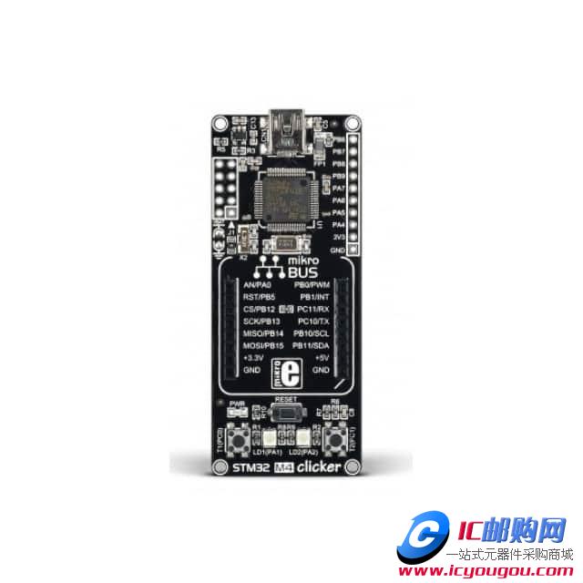 MIKROE-4614-DƬ