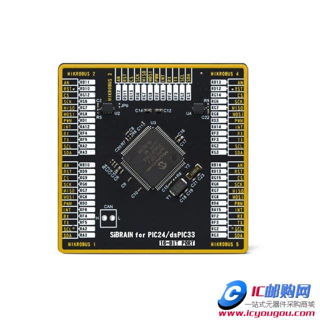 MIKROE-4690DƬ