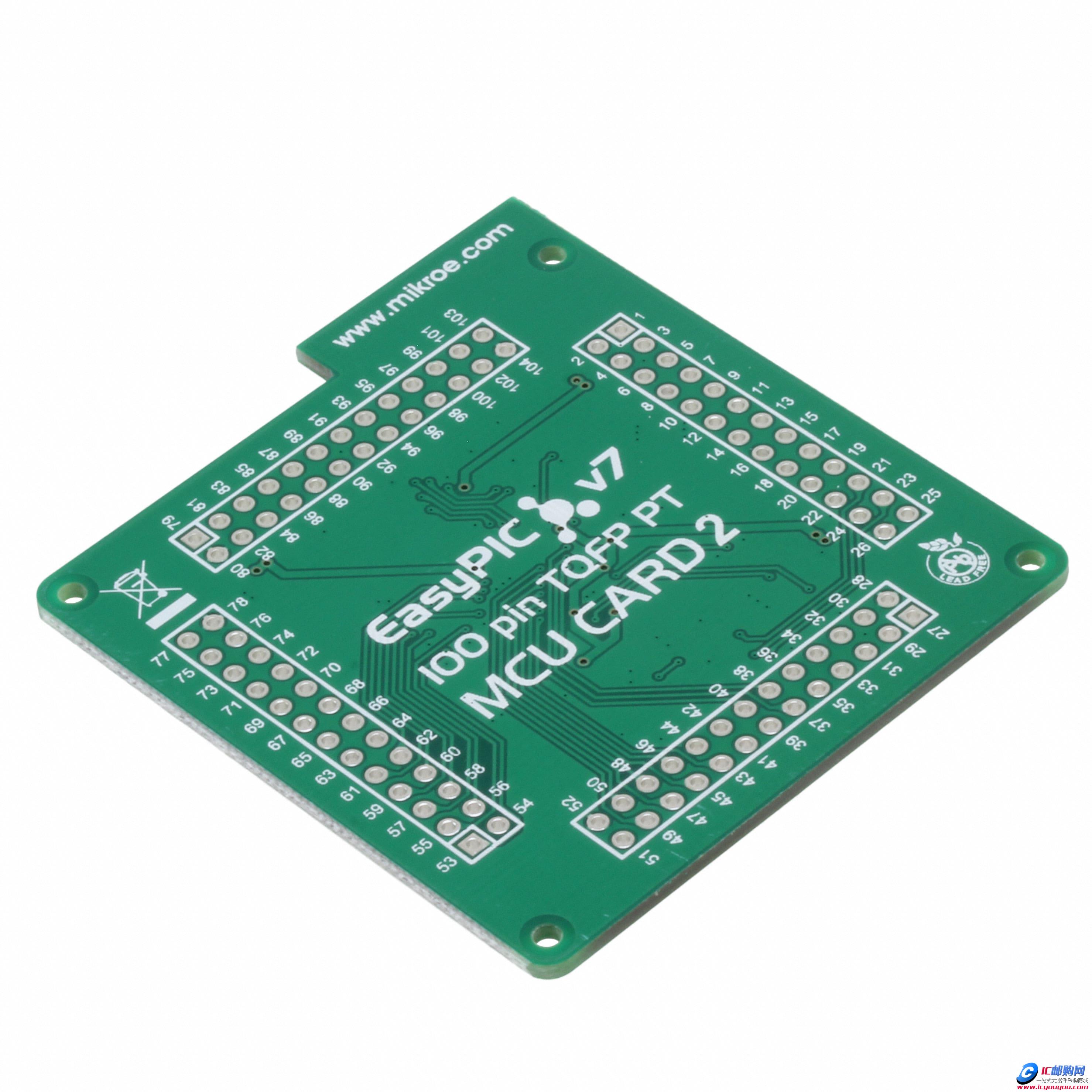 MIKROE-1290DƬ
