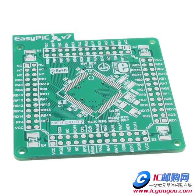 MIKROE-1292DƬ