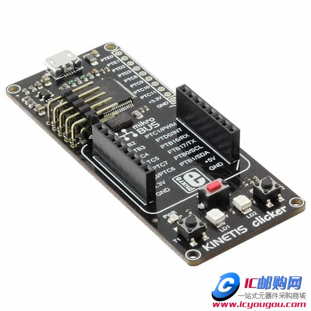 MIKROE-2330-DƬ