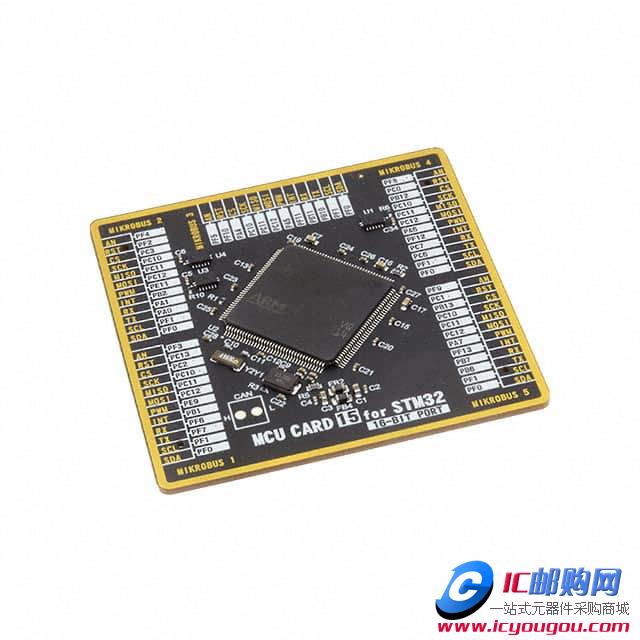 MIKROE-3715-DƬ
