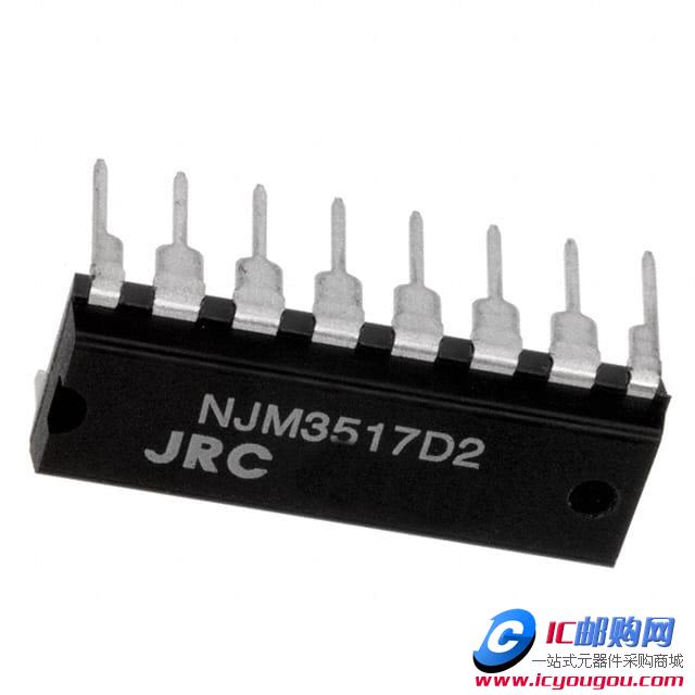 NJM3517D2DƬ